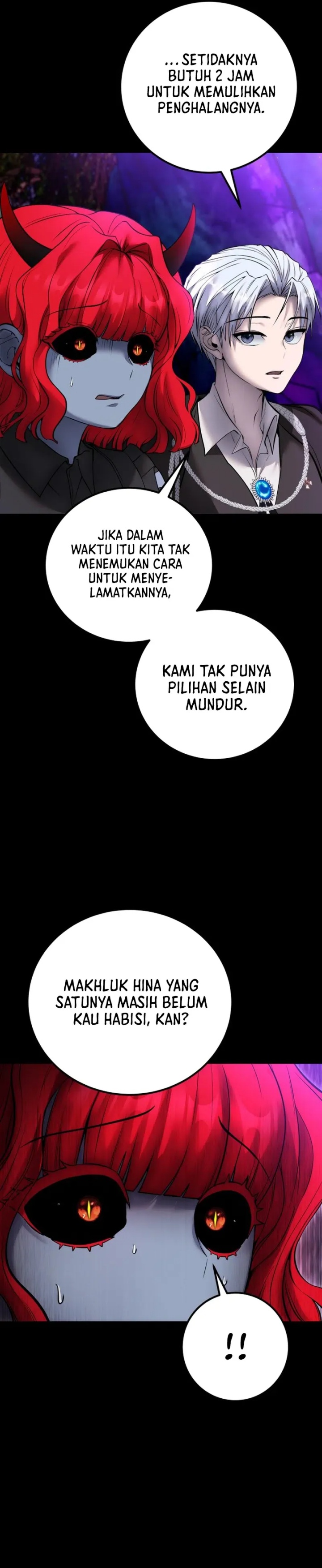 I Was More Overpowered Than The Hero, So I Hid My Power! Chapter 73