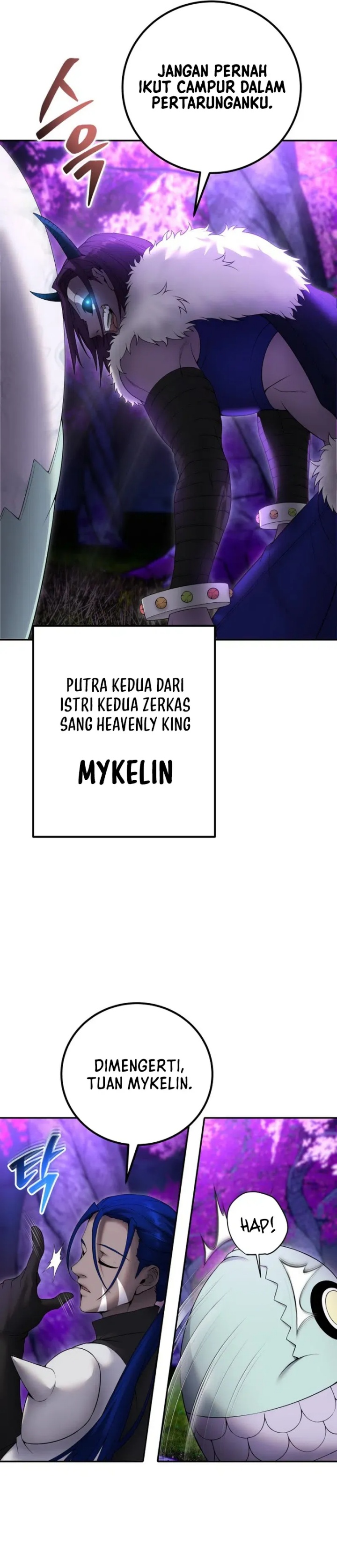 I Was More Overpowered Than The Hero, So I Hid My Power! Chapter 73