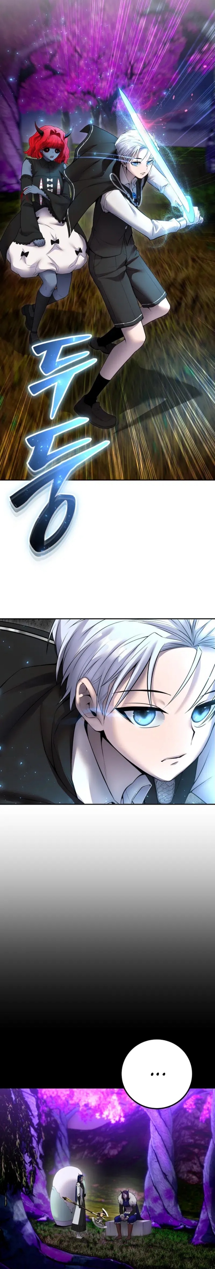 I Was More Overpowered Than The Hero, So I Hid My Power! Chapter 73