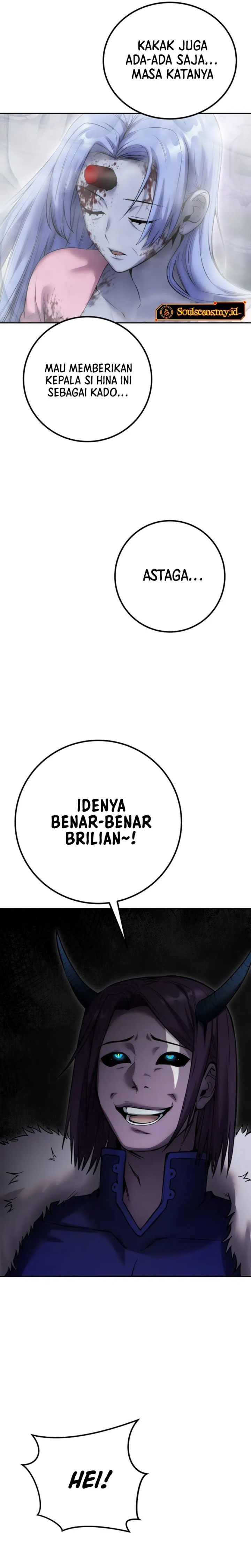 I Was More Overpowered Than The Hero, So I Hid My Power! Chapter 73