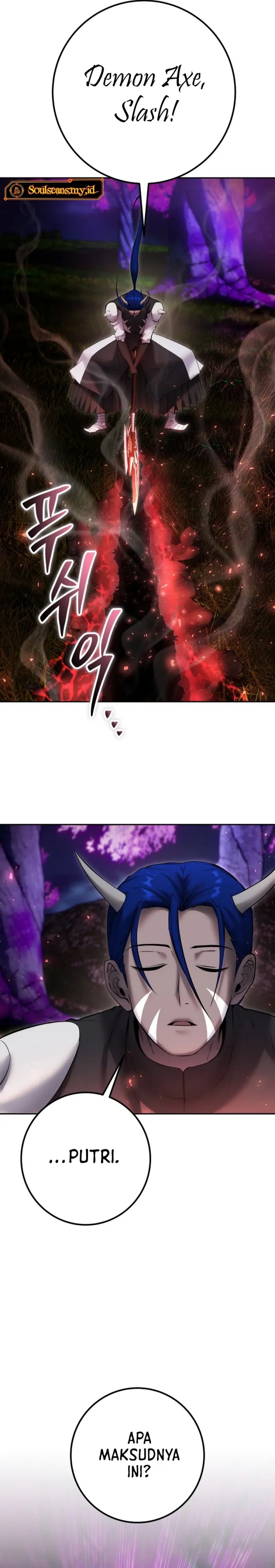I Was More Overpowered Than The Hero, So I Hid My Power! Chapter 73