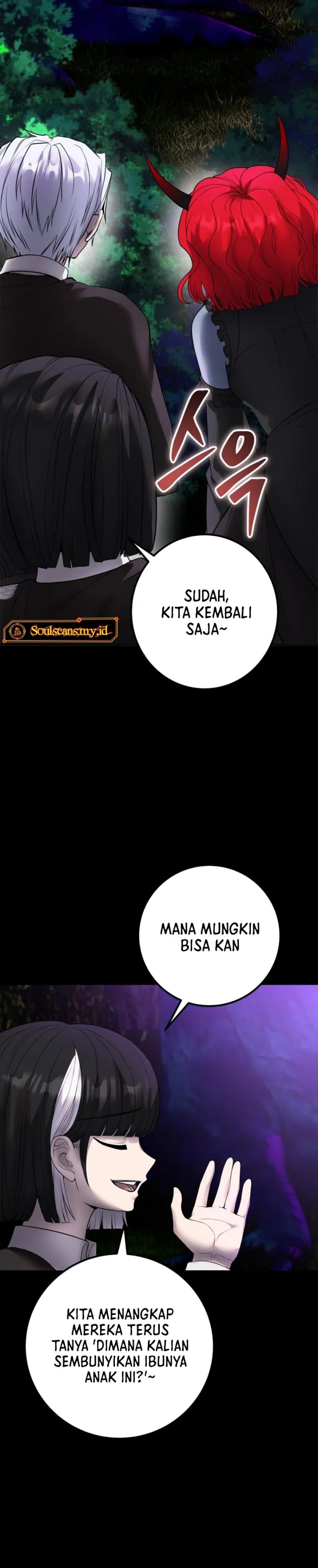 I Was More Overpowered Than The Hero, So I Hid My Power! Chapter 73