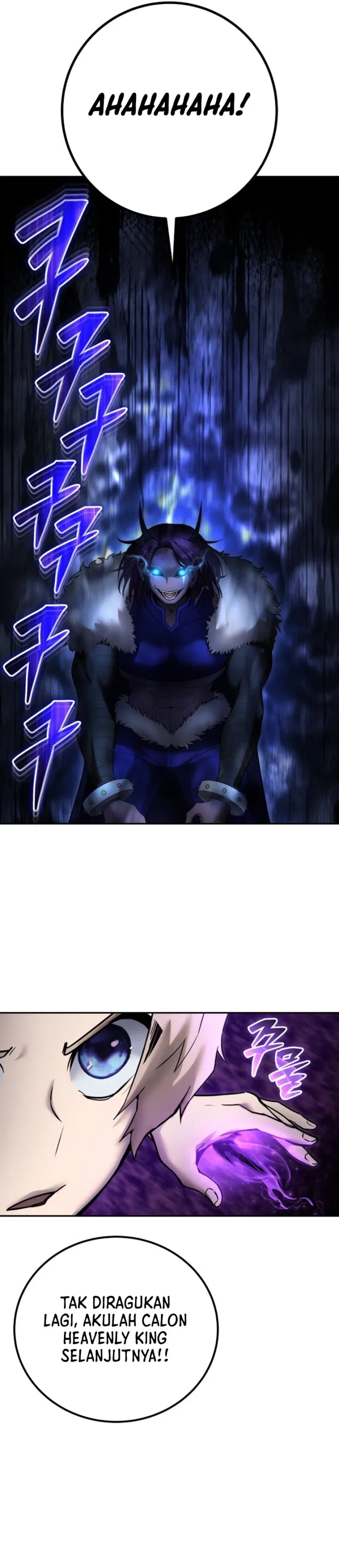 I Was More Overpowered Than The Hero, So I Hid My Power! Chapter 73