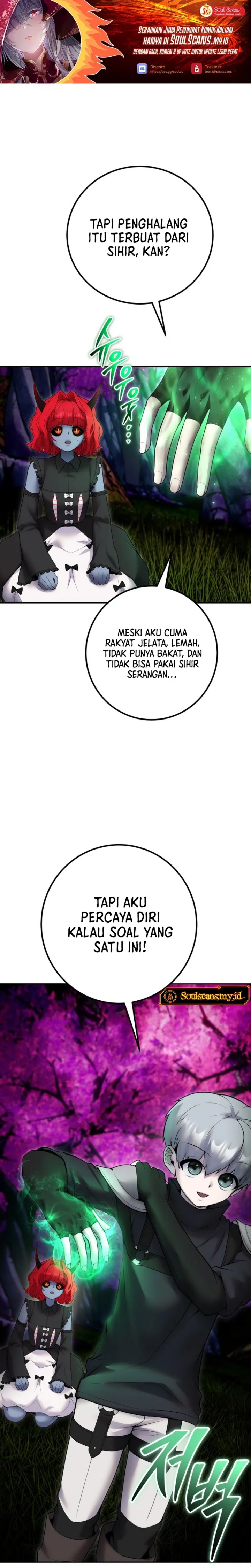 I Was More Overpowered Than The Hero, So I Hid My Power! Chapter 73