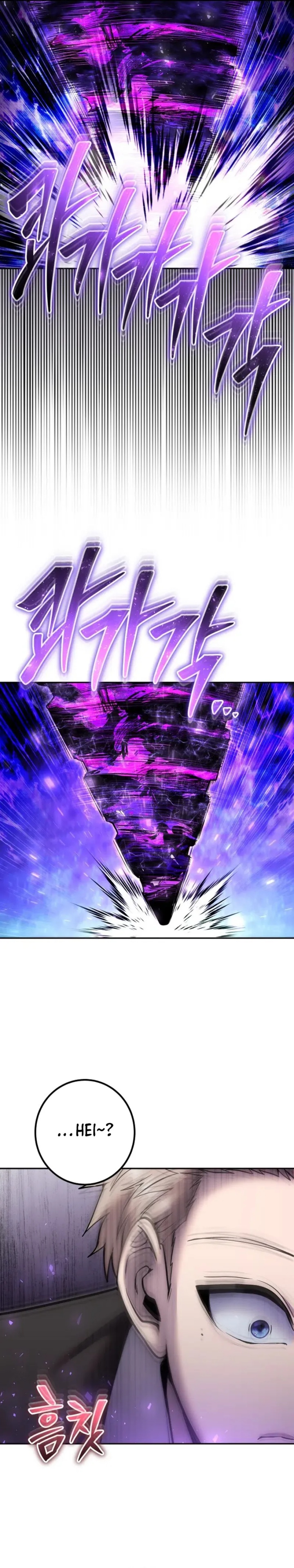 I Was More Overpowered Than The Hero, So I Hid My Power! Chapter 73