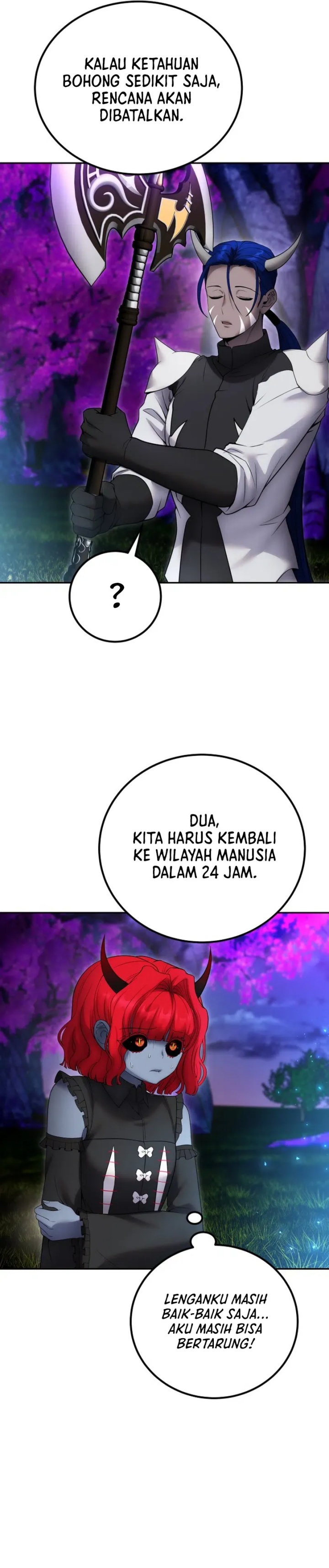 I Was More Overpowered Than The Hero, So I Hid My Power! Chapter 73