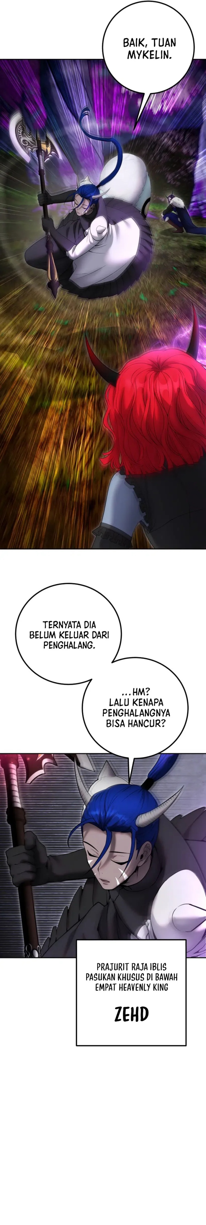 I Was More Overpowered Than The Hero, So I Hid My Power! Chapter 73