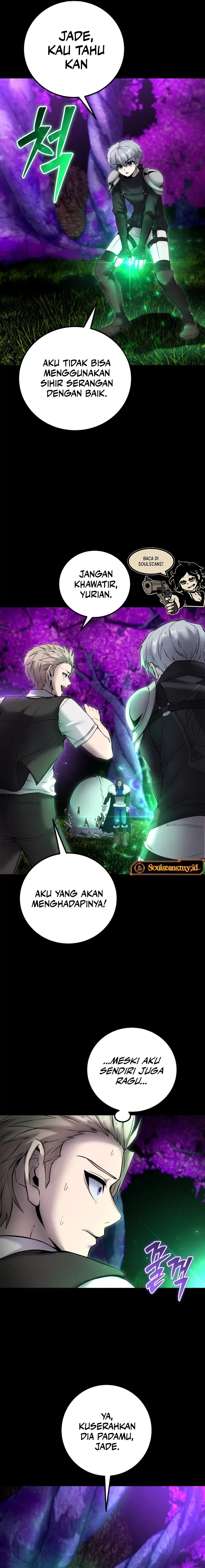 I Was More Overpowered Than The Hero, So I Hid My Power! Chapter 74