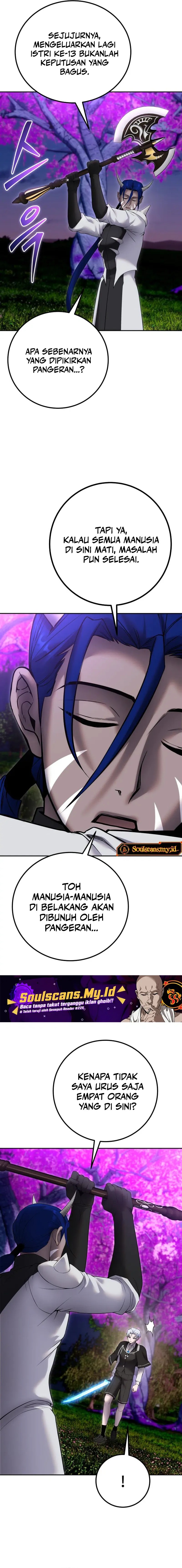 I Was More Overpowered Than The Hero, So I Hid My Power! Chapter 74