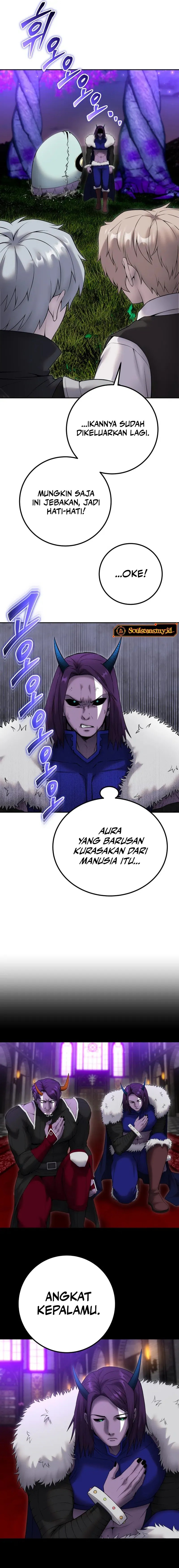 I Was More Overpowered Than The Hero, So I Hid My Power! Chapter 74