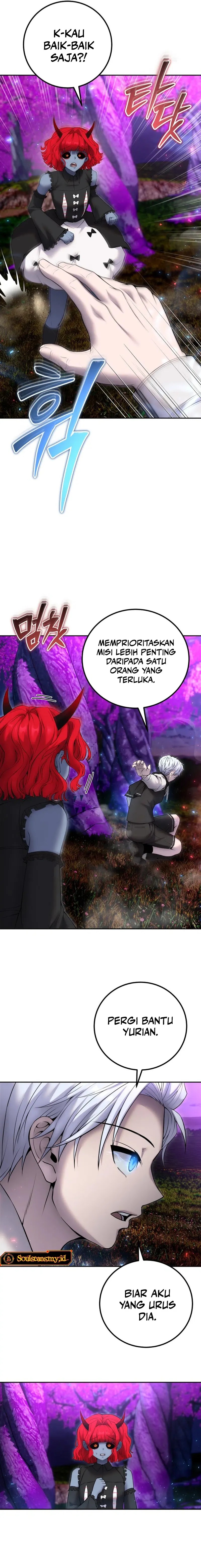 I Was More Overpowered Than The Hero, So I Hid My Power! Chapter 74