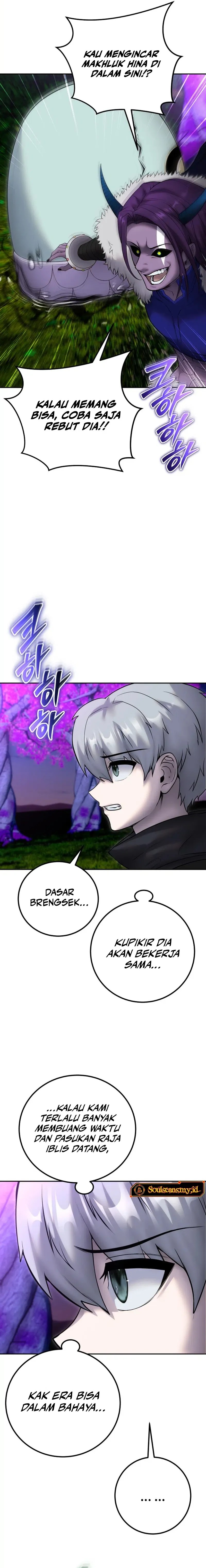 I Was More Overpowered Than The Hero, So I Hid My Power! Chapter 74