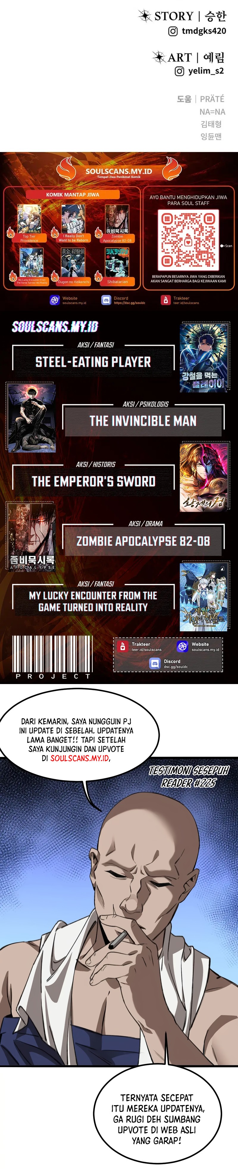 I Was More Overpowered Than The Hero, So I Hid My Power! Chapter 74