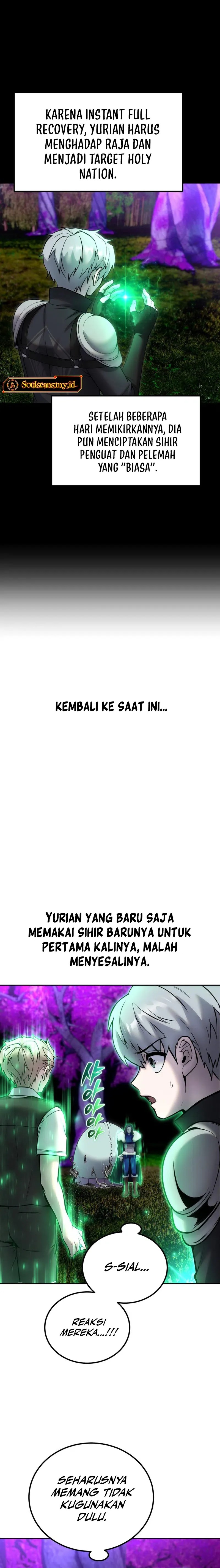 I Was More Overpowered Than The Hero, So I Hid My Power! Chapter 74