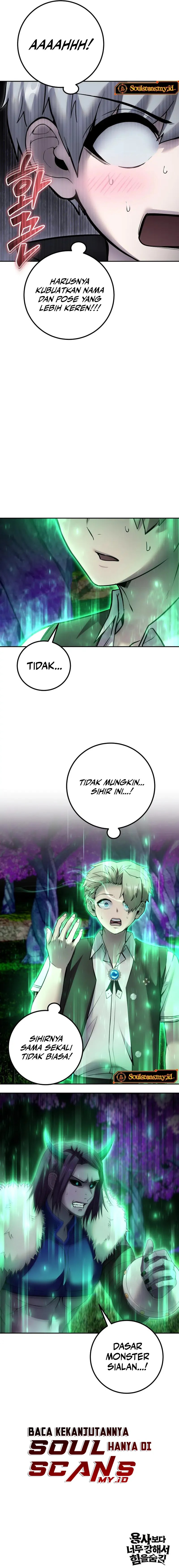 I Was More Overpowered Than The Hero, So I Hid My Power! Chapter 74