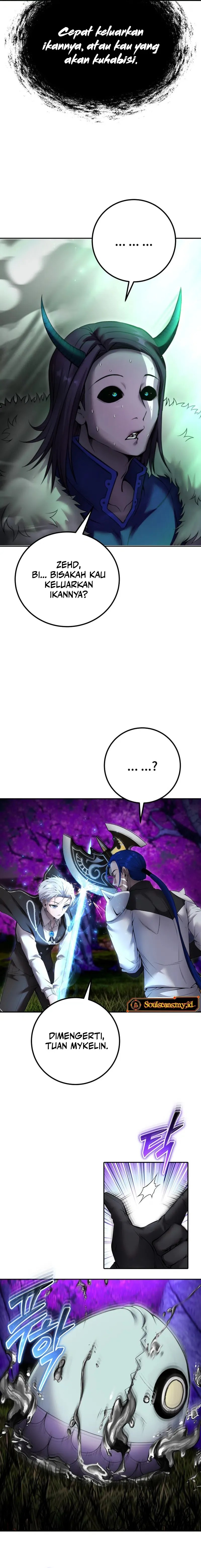 I Was More Overpowered Than The Hero, So I Hid My Power! Chapter 74