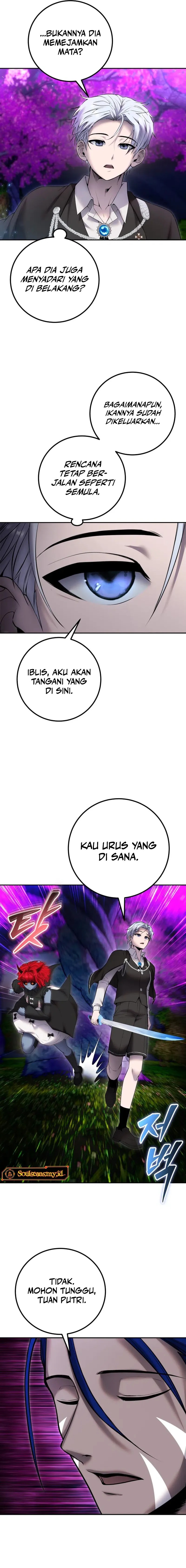 I Was More Overpowered Than The Hero, So I Hid My Power! Chapter 74