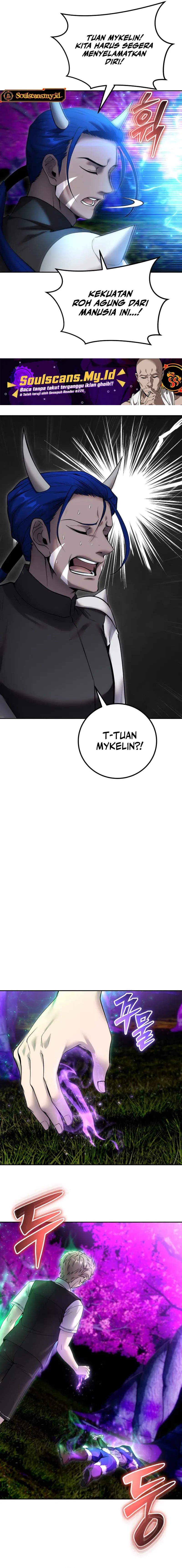 I Was More Overpowered Than The Hero, So I Hid My Power! Chapter 74