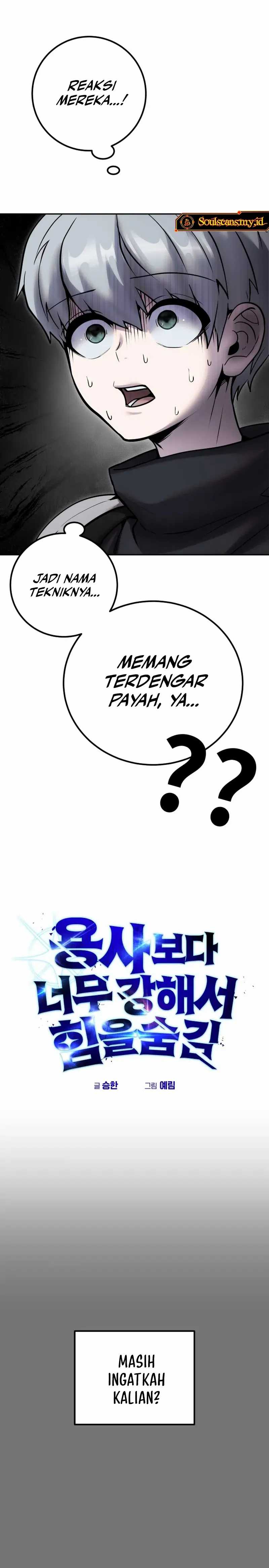 I Was More Overpowered Than The Hero, So I Hid My Power! Chapter 75
