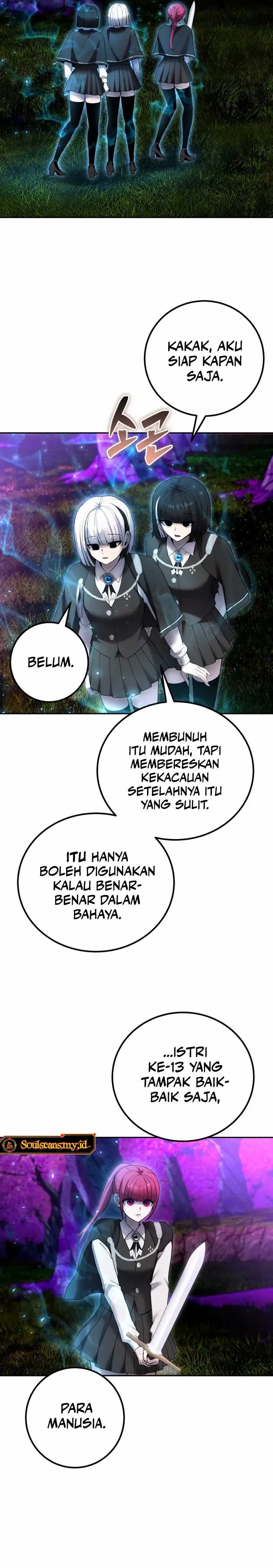 I Was More Overpowered Than The Hero, So I Hid My Power! Chapter 75