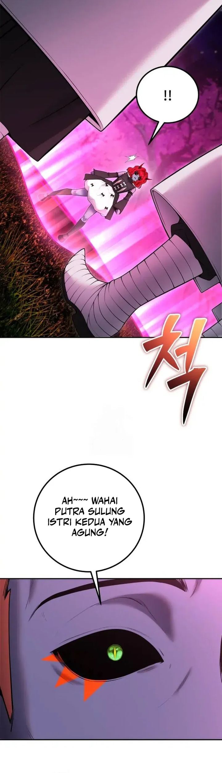 I Was More Overpowered Than The Hero, So I Hid My Power! Chapter 76