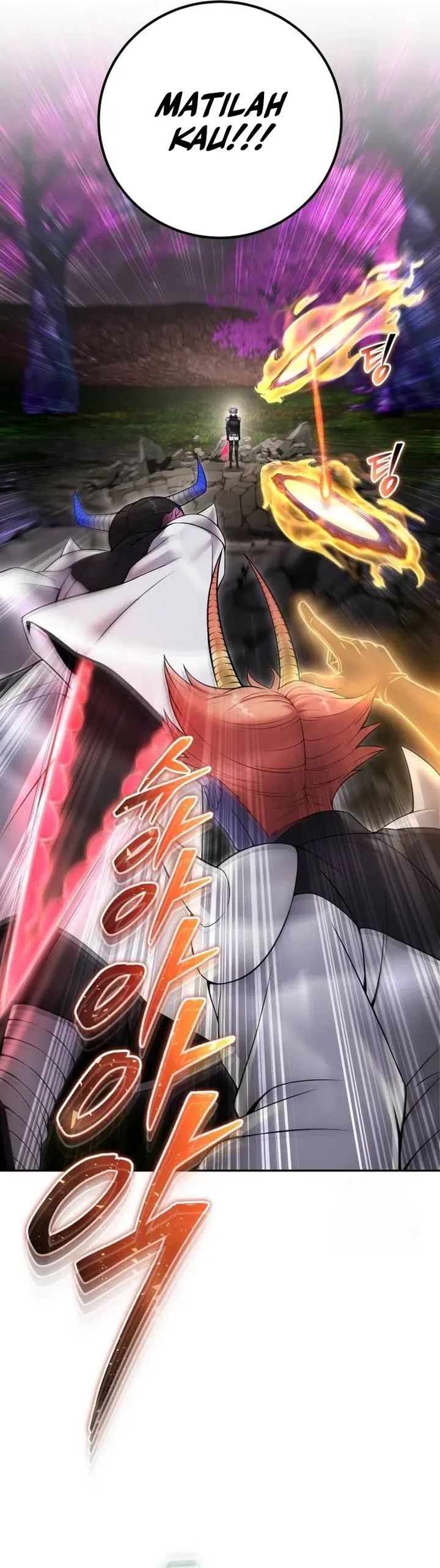I Was More Overpowered Than The Hero, So I Hid My Power! Chapter 76