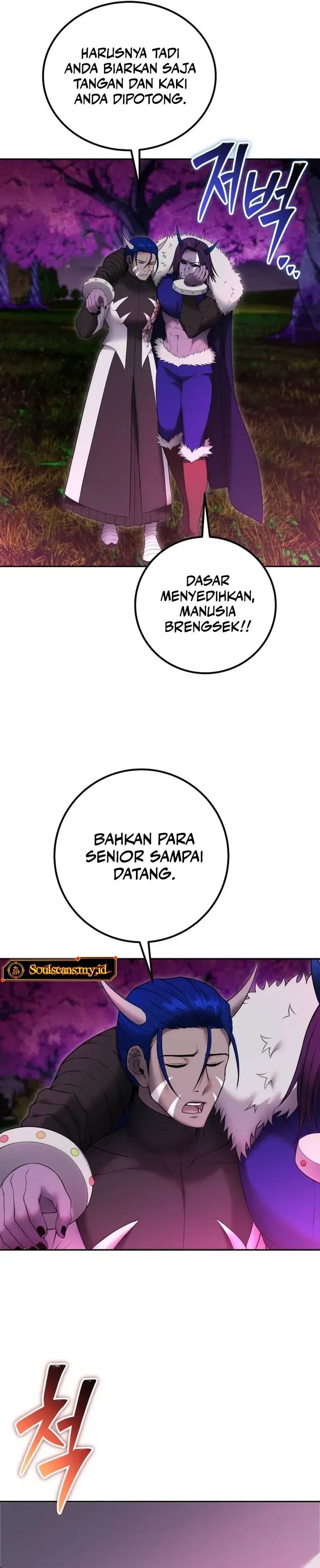 I Was More Overpowered Than The Hero, So I Hid My Power! Chapter 76