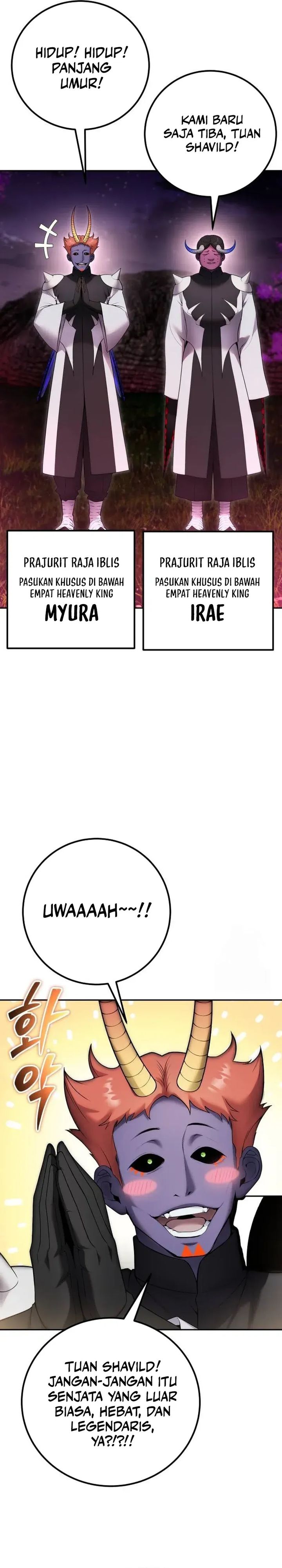 I Was More Overpowered Than The Hero, So I Hid My Power! Chapter 76