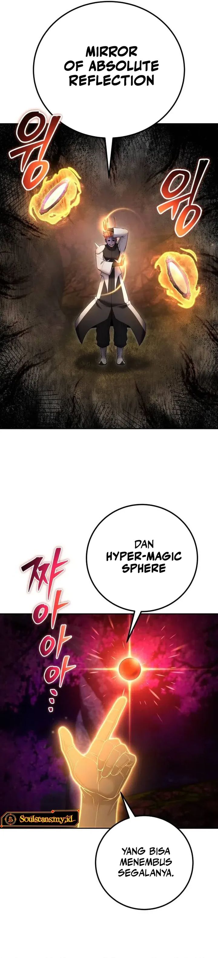 I Was More Overpowered Than The Hero, So I Hid My Power! Chapter 76