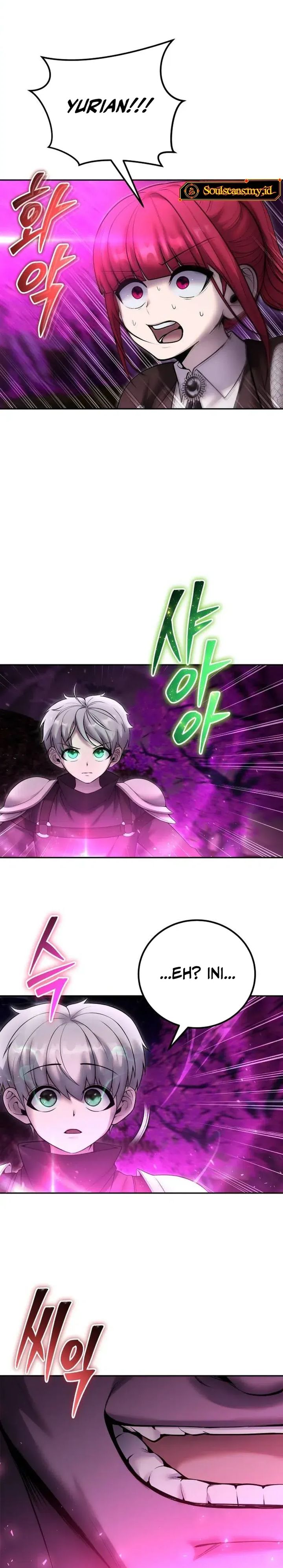I Was More Overpowered Than The Hero, So I Hid My Power! Chapter 76