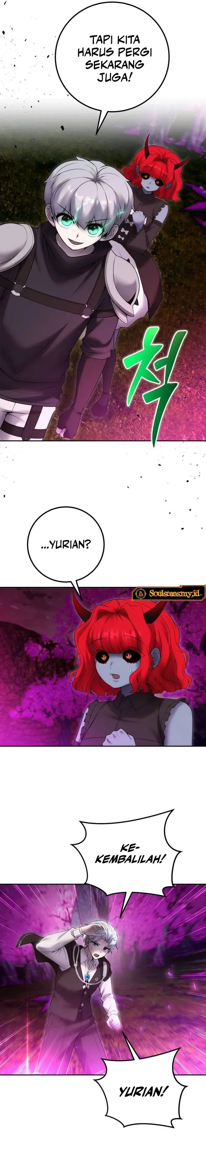 I Was More Overpowered Than The Hero, So I Hid My Power! Chapter 76