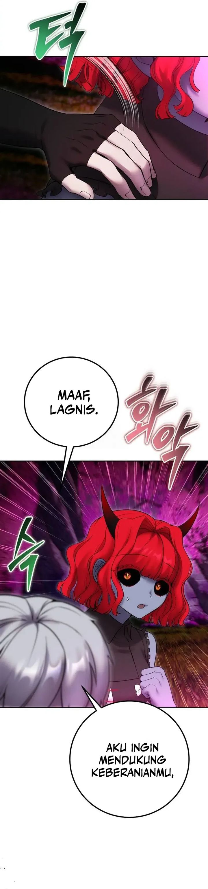 I Was More Overpowered Than The Hero, So I Hid My Power! Chapter 76