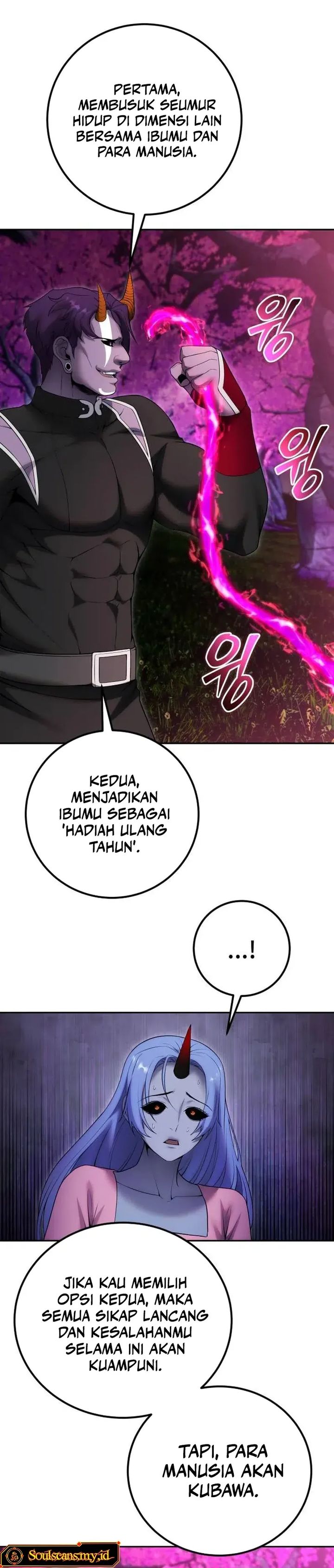 I Was More Overpowered Than The Hero, So I Hid My Power! Chapter 76
