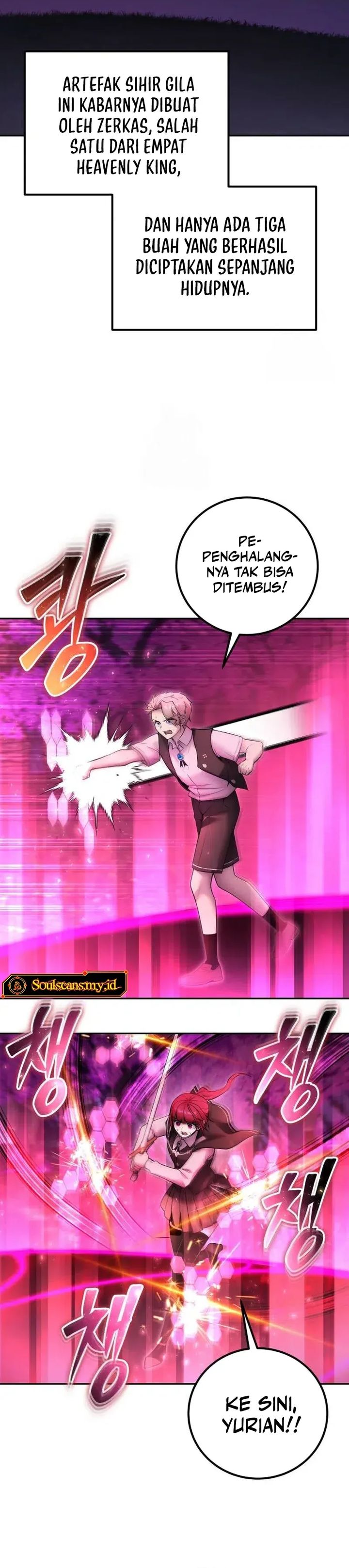 I Was More Overpowered Than The Hero, So I Hid My Power! Chapter 76