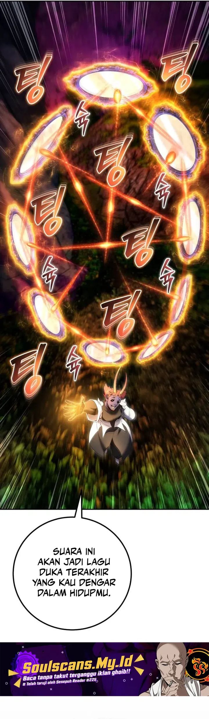 I Was More Overpowered Than The Hero, So I Hid My Power! Chapter 76