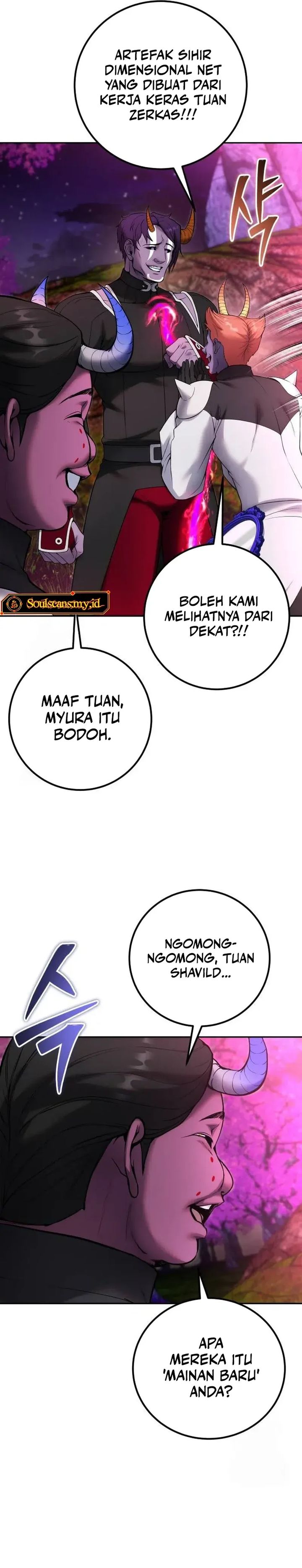 I Was More Overpowered Than The Hero, So I Hid My Power! Chapter 76
