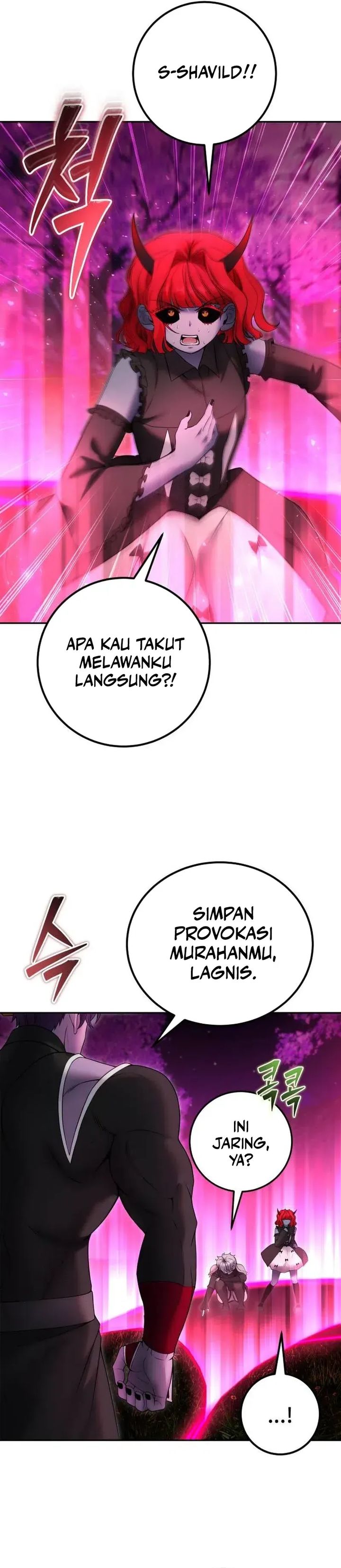 I Was More Overpowered Than The Hero, So I Hid My Power! Chapter 76