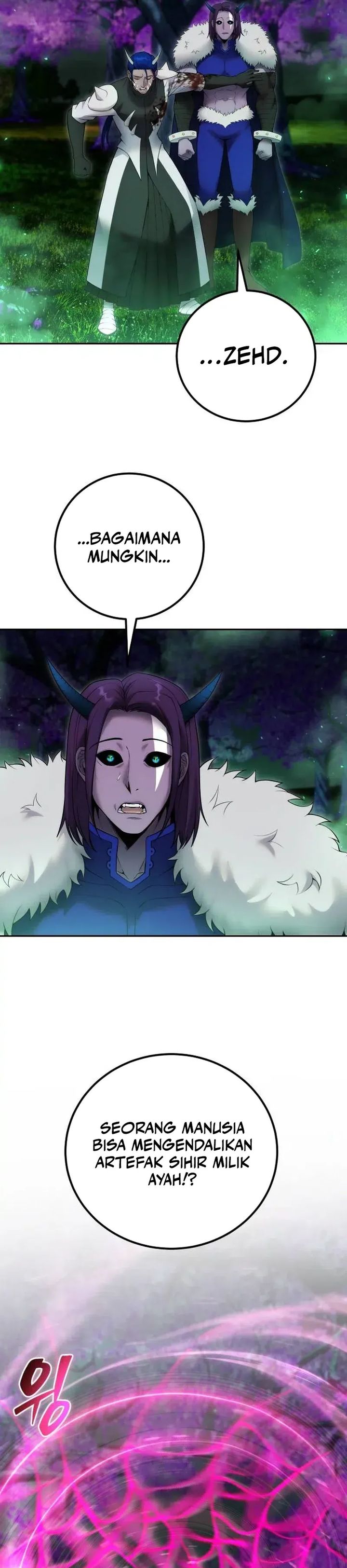 I Was More Overpowered Than The Hero, So I Hid My Power! Chapter 76