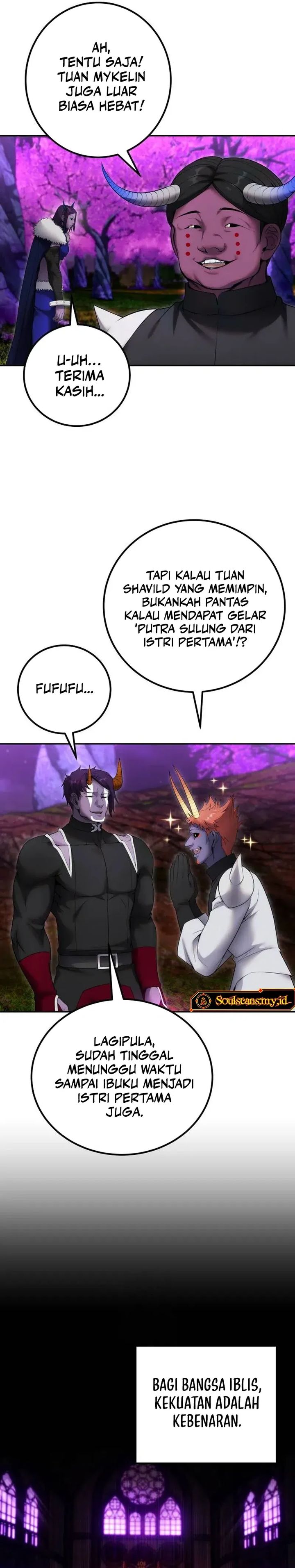 I Was More Overpowered Than The Hero, So I Hid My Power! Chapter 76
