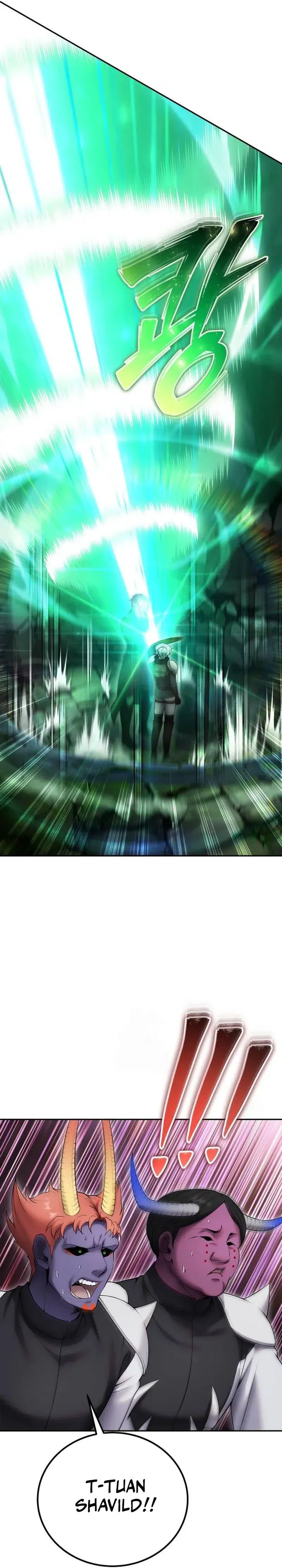 I Was More Overpowered Than The Hero, So I Hid My Power! Chapter 76