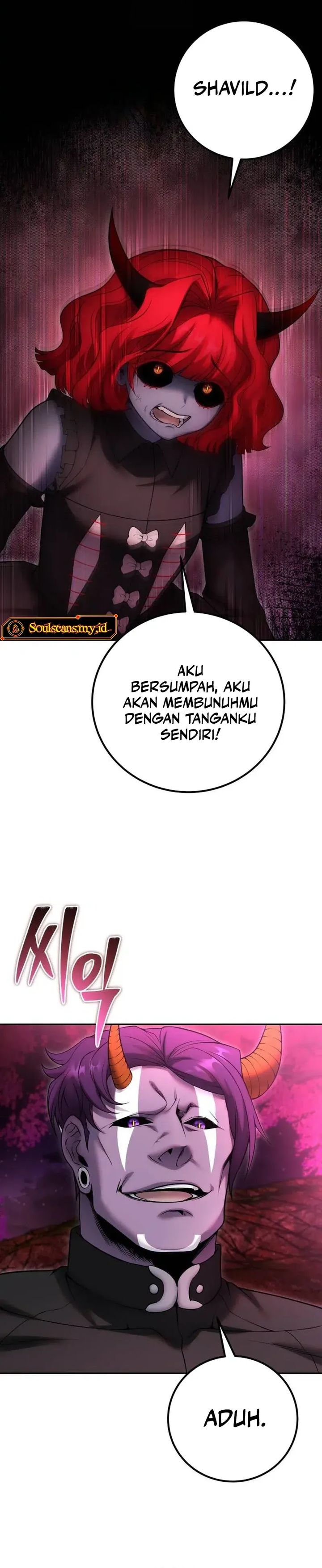 I Was More Overpowered Than The Hero, So I Hid My Power! Chapter 76