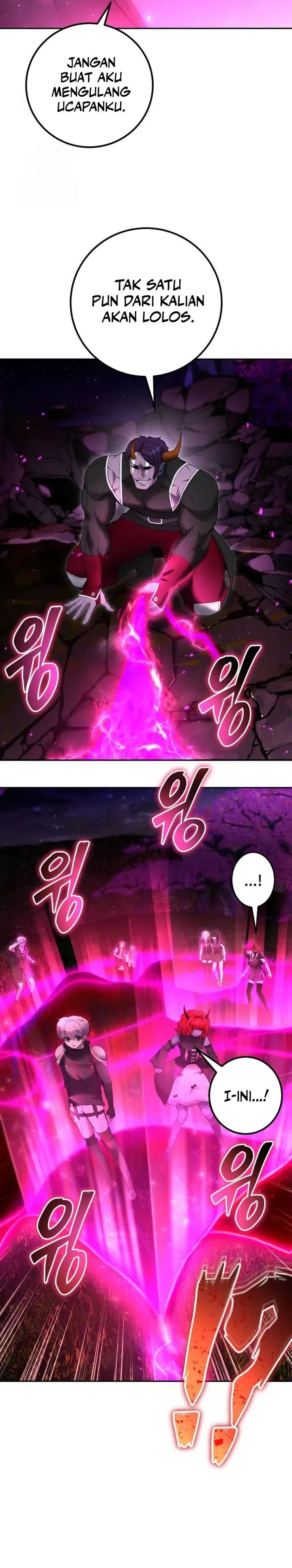 I Was More Overpowered Than The Hero, So I Hid My Power! Chapter 76