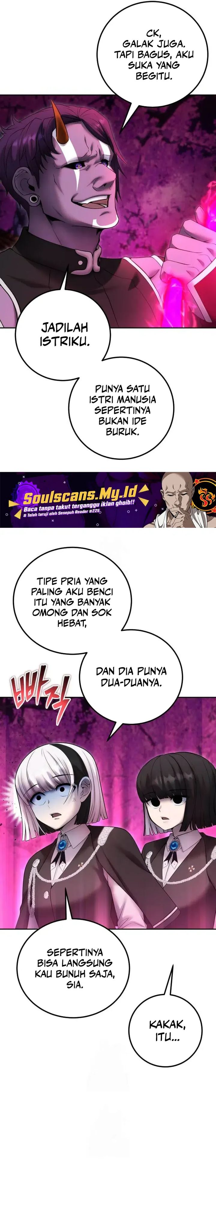 I Was More Overpowered Than The Hero, So I Hid My Power! Chapter 76