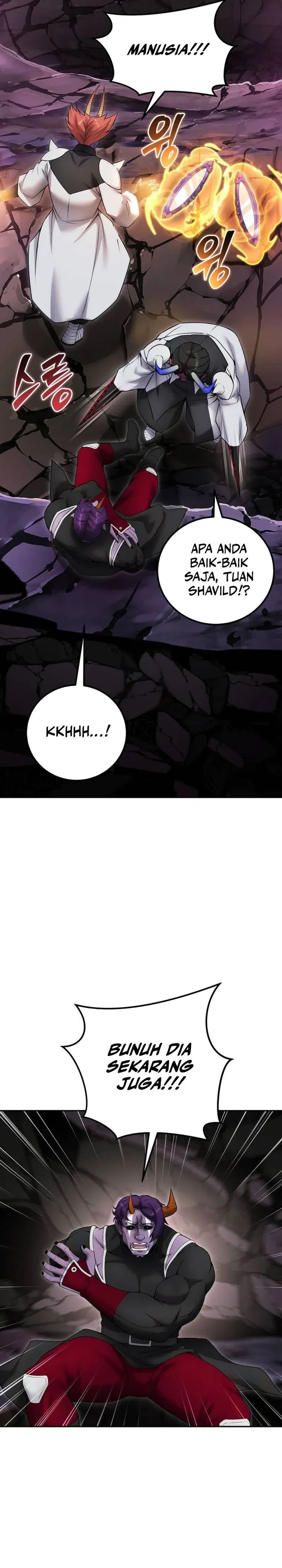 I Was More Overpowered Than The Hero, So I Hid My Power! Chapter 76