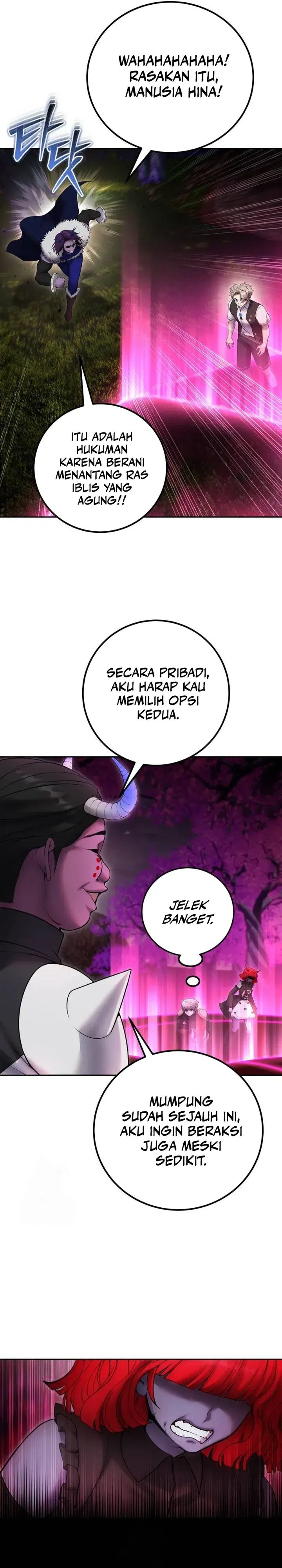 I Was More Overpowered Than The Hero, So I Hid My Power! Chapter 76