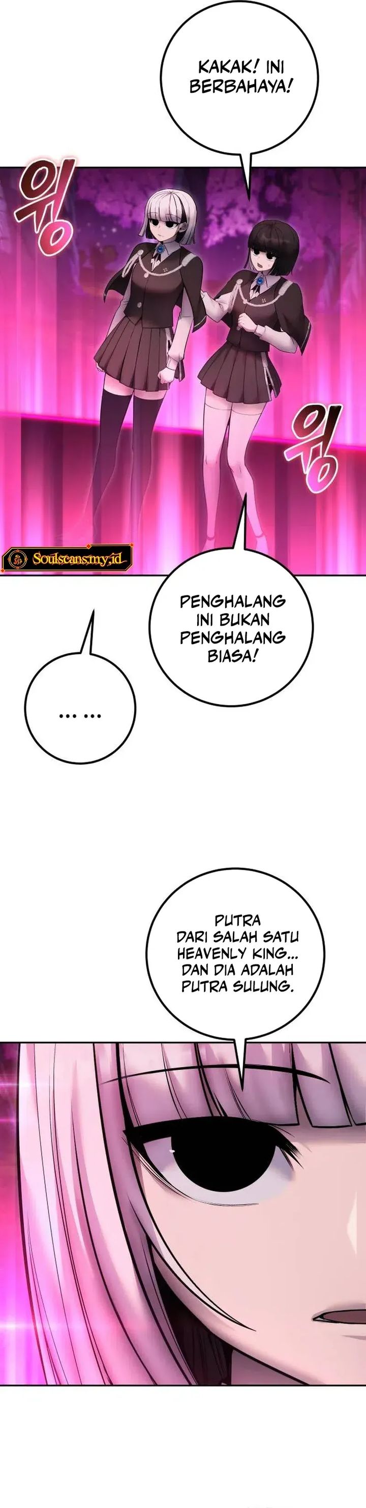 I Was More Overpowered Than The Hero, So I Hid My Power! Chapter 76