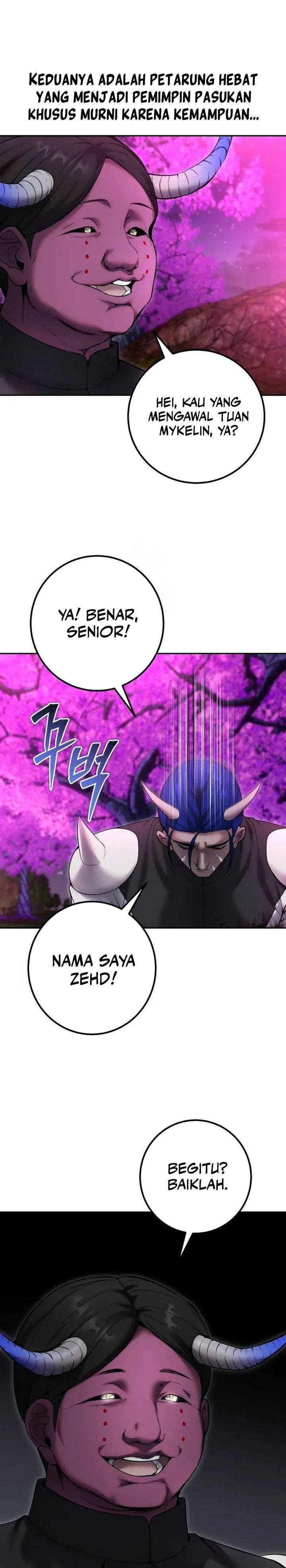 I Was More Overpowered Than The Hero, So I Hid My Power! Chapter 76