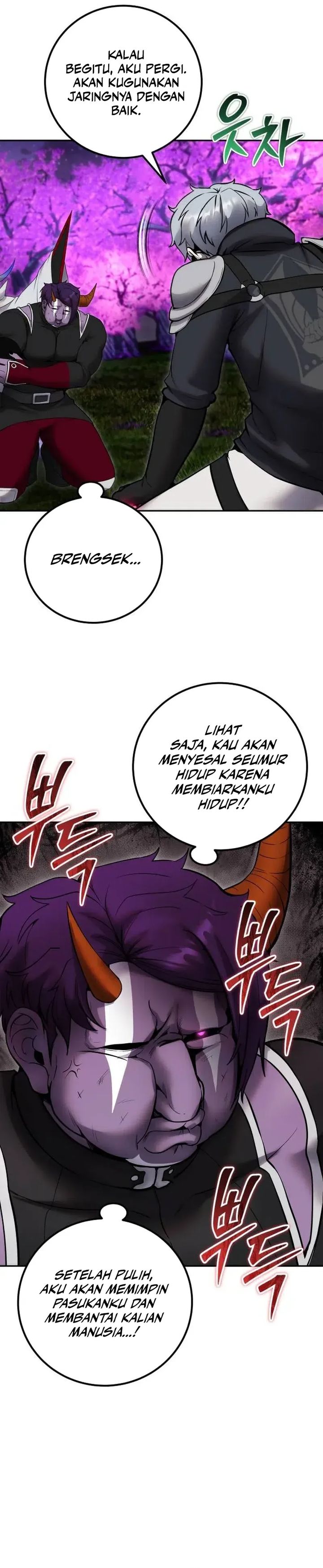I Was More Overpowered Than The Hero, So I Hid My Power! Chapter 77