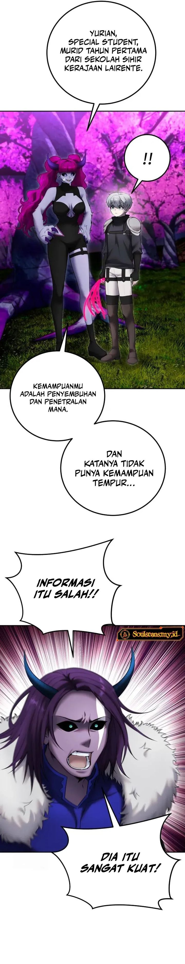 I Was More Overpowered Than The Hero, So I Hid My Power! Chapter 77