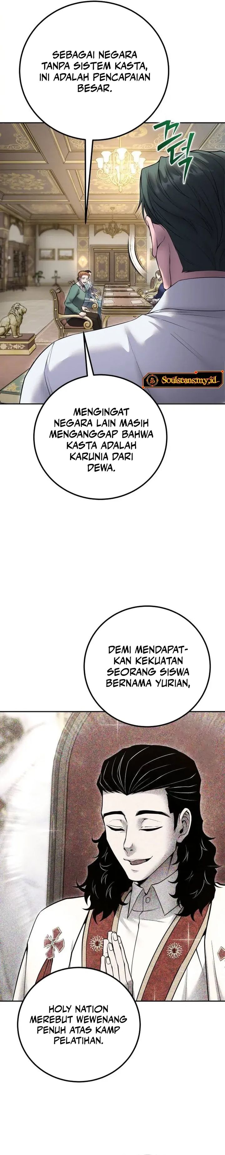 I Was More Overpowered Than The Hero, So I Hid My Power! Chapter 77